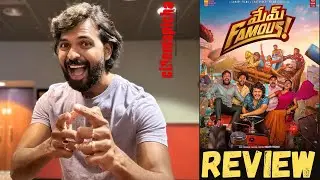 Mem Famous Movie Review | Cinemapicha
