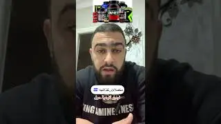 توعية حول #مكملات_غذائية 