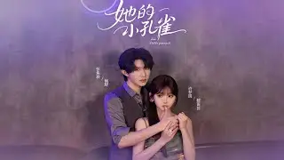 [Versi Lengkap]Merak Kecilnya | #shortdrama #bilingual #love
