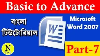 How to setting Page Set Up in Microsoft Word - Part-7