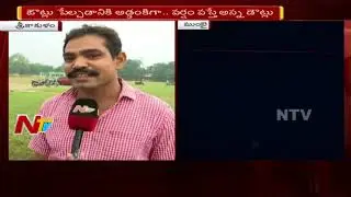 Fire Crackers Sales Decrease Due To GST And High Rates || Diwali || NTV