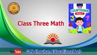 Number operations  Unit#2  Class 3 math  lec #43