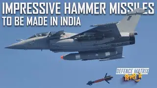 Impressive Hammer Missiles to be made in India | हिंदी में