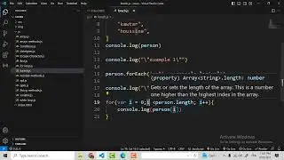 أساسيات البرمجة بلغة  #javascript الدرس 22  ForEach