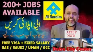 200 Jobs in Al Futtaim / Dubai Jobs / How To Apply / #dubaijobs #business
