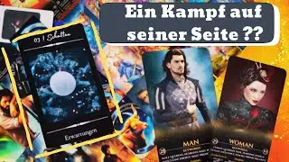 ERWARTUNGEN - ACHTUNG!! DIE WAHRHEIT KOMMT JETZT AUF DEN TISCH!! BIST DU ZU MACHTVOLL??