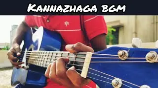 Kannazhaga bgm cover | 3 movie | Anirudhravichander | Subashkanth