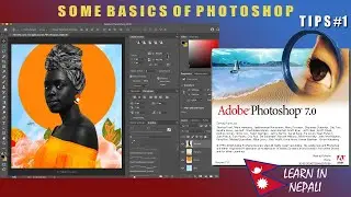 Some Basics of Photoshop in Nepali | Tips No. 1