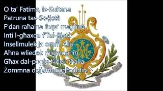 Innu Soċjetà Filarmonika Madonna ta' Fatima
