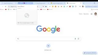 регистрация ск сторе
