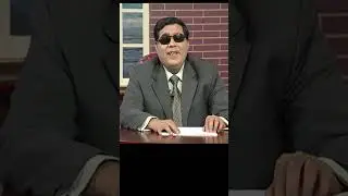 Bukhraat | Urdu | URD101 | Virtual University | Shorts