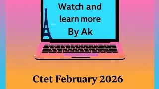 Ctet exam February 2026। CDP class 5। #CDP #ctet #exam #teacher #trendinvideo 