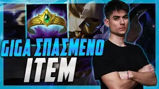ΚΑΝΕΙ TELEPORT ΤΟ MAP ΣΕ 2 SECONDS! | J0J0C ft Duriel