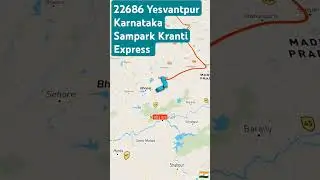 22686 Yesvantpur Karnataka Sampark Kranti Express Train | Chandigarh Junction to Yesvantpur Junction