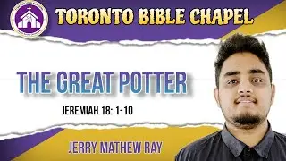 The Great Potter - Jerry Mathew Ray