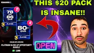 THIS $20 PACK IS INSANE!! SO MANY COINS MADE!!! PLATINUM GLOW UP PACK!! MADDEN 26 ULTIMATE TEAM