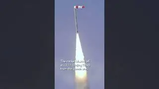 China Launches Commercial Carrier Rocket