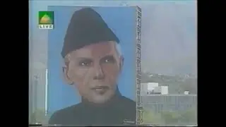 Pakistan Day Parade - 23rd March 1999
