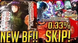 DUAL BLAZING FESTIVAL HINATA INCOMING?! + UCHIHA BANNER HUGE SKIP | Naruto Ultimate Ninja Blazing