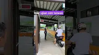 ujian sim taiwan