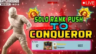🛑 BGMI LIVE SOLO RANK PUSH | SOLO CONQUEROR RANK PUSH | #Solorankpushlive #battleground