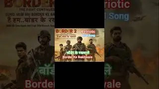 Border 2 Dialogue Song | Border Ke Rakhwale | Sonu Nigam | Arijit Singh | Diljit Dosanjh #border2