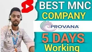 How to Clear Provana Interview || Provana Job interview ||