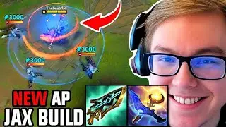 TheBausffs наконец-то играет за Джакса в 17 сезоне с помощью HEXTECH GUNBLADE и новых предметов.