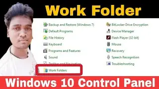 Work folder in windows 10 | Control Panel | work folders setup server | The AB