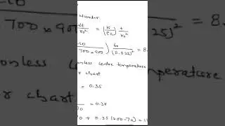 Heisler Charts Problems