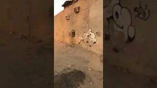 منطقة شرق - مدينة الكويت 26.8.2020 أبوعمر - عبدالله محمد الدمخي