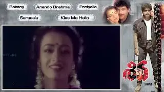 Shiva Movie Full Video Songs || Jukebox || Nagarjuna, Amala