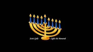 Light My Menorah