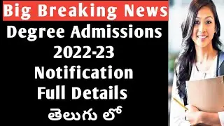 ap degree admission 2022 latest news|Degree admission 2022 ap Today news|ap degree college admission