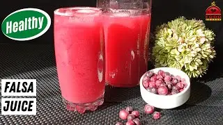 Healthy Falsa Juice Recipe (Grewia drink) | Phalsa Juice | Falsay Ka Juice | Falsay ka Sharbat