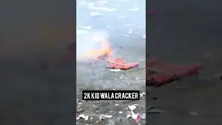 2k kids vs 90s Kids to Wala cracker  😄😁😆😅🤣  #diwali #tamil #sivakasi
