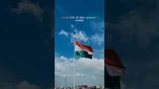 Happy independence day status 2025 🇮🇳 15 August status video 2025 New WhatsApp status video #status
