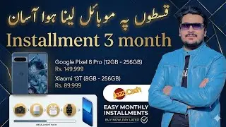 Buy Mobile on Installments Using JazzCash BNPL | 3 Month Easy Plan 2026