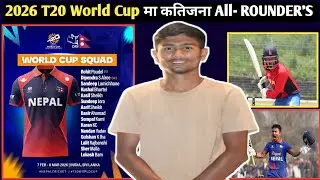 T20 WORLD Cup Hilight 2026 Nepal Dipendra Singh Batting in World Cup 