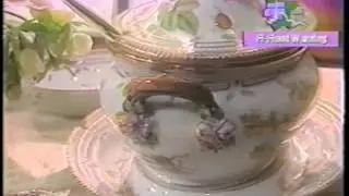 Флора Даника