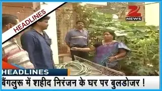 Debate in the parliament on the issue of Dalit's assault