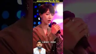 singing competition#usa #geography #canada #russia #edit #history #kdrama #drama #chinese #funny