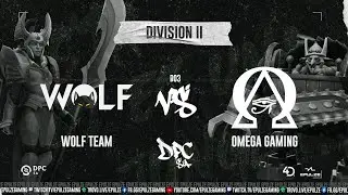 Game 1 | Wolf Team vs. Omega Gaming | SA DPC Division II | DkTruman & Astini