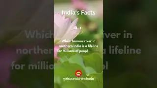 India facts #6