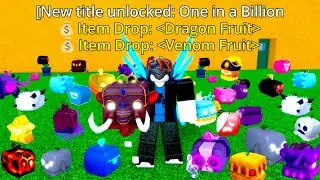 Я выложил 5 мифических фигурок в кубике Blox Fruits! Вы не поверите, что я получил...