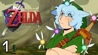 SOCKSBX PLAYS... OCARINA OF TIME : 1