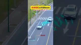 Ningbo Company Emerges as a Global Leader in 5G Connected Car Technology