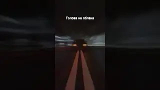 Уже везде🔥 #рекомендации #fyp #rap #хаски #phonk #music