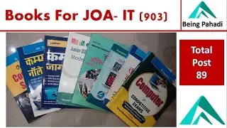 Books For JOA-IT || Post Code 903 and 939 || And Other Exams Related to Computer