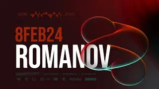 Romanov, 8.02.2024
